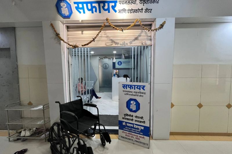 Gastro Hospital In Parbhani